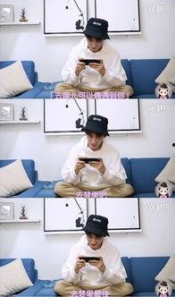 情人节娱乐圈吃瓜,明星情侣甜蜜互动大盘点