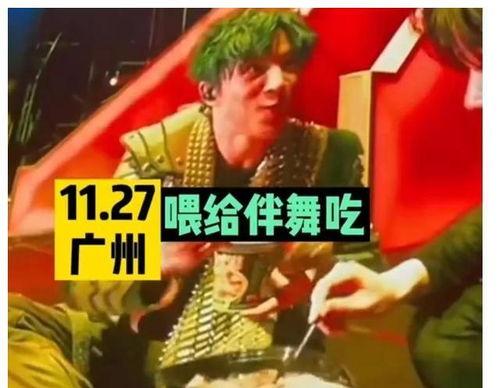 娱乐圈吃瓜爆料皇权富贵,皇权富贵背后的惊人真相